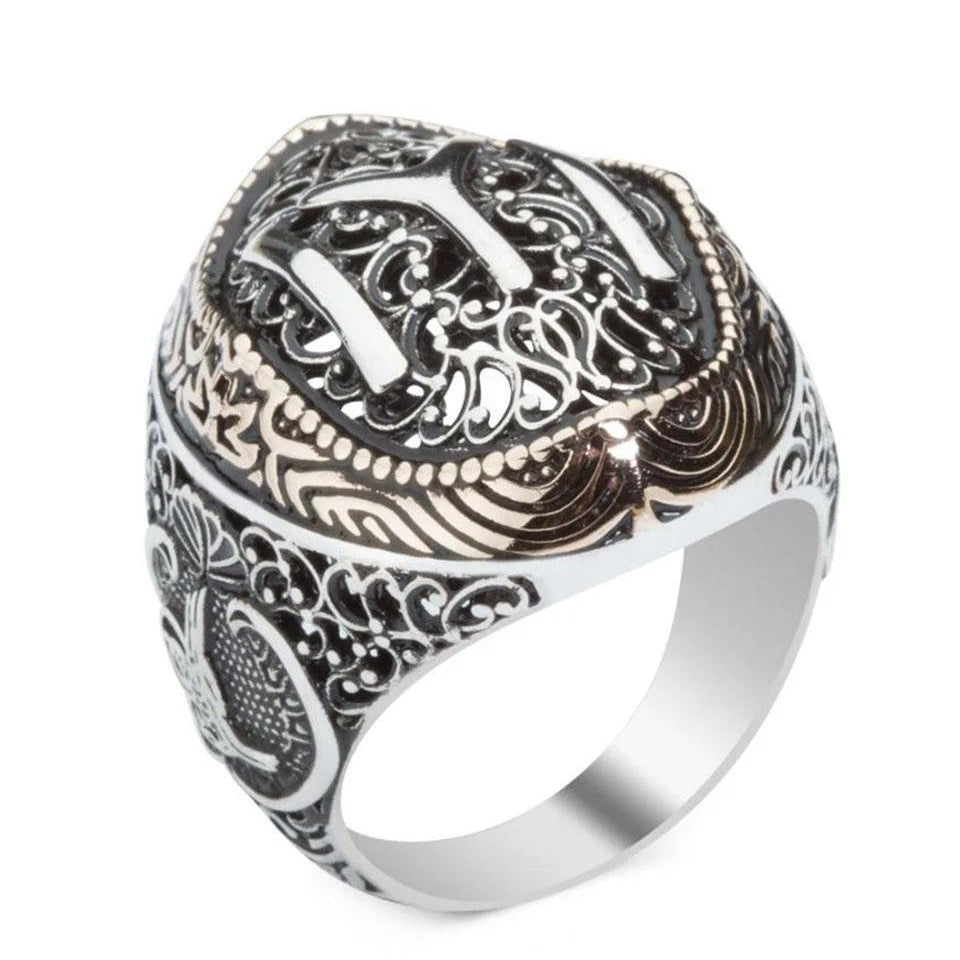 Turkish Metal Emblem Etrugal Ring
