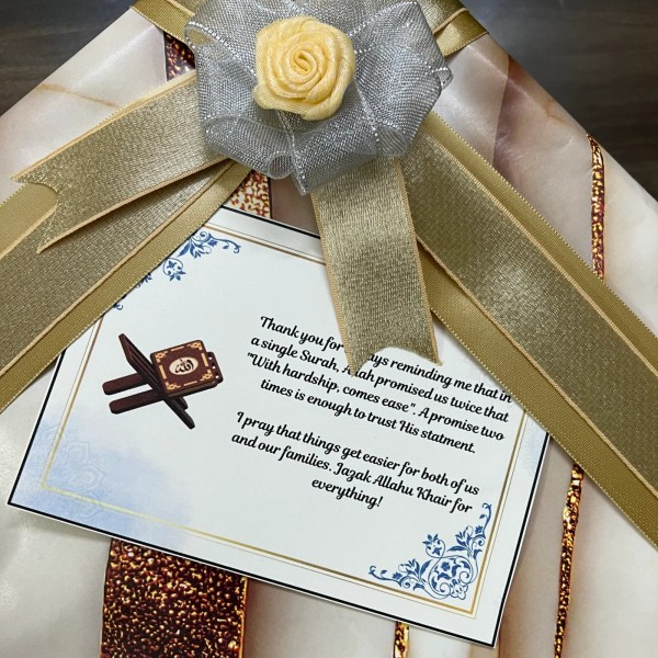 Elegant Velvet Quran Gift Set with Rainbow Quran, Turkish Prayer Mat, Tasbih & Oud Attar. Perfect Islamic wedding, Nikah, Eid & Ramadan gift hamper.