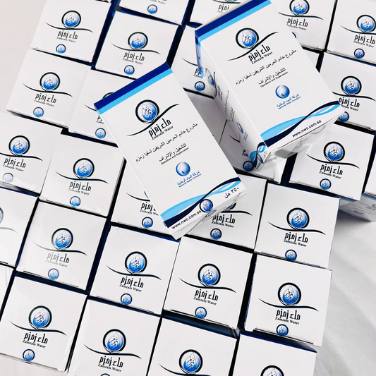 Zam Zam Water 250ml | Authentic Holy Water from Makkah Saudi Arabia