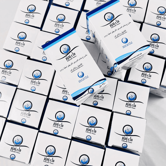 Zam Zam Water 250ml | Authentic Holy Water from Makkah Saudi Arabia