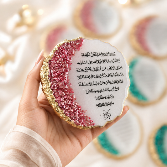 Custom Ayatul Kursi Magnet Favors | Nikkah Favor | Made of Epoxy Resin