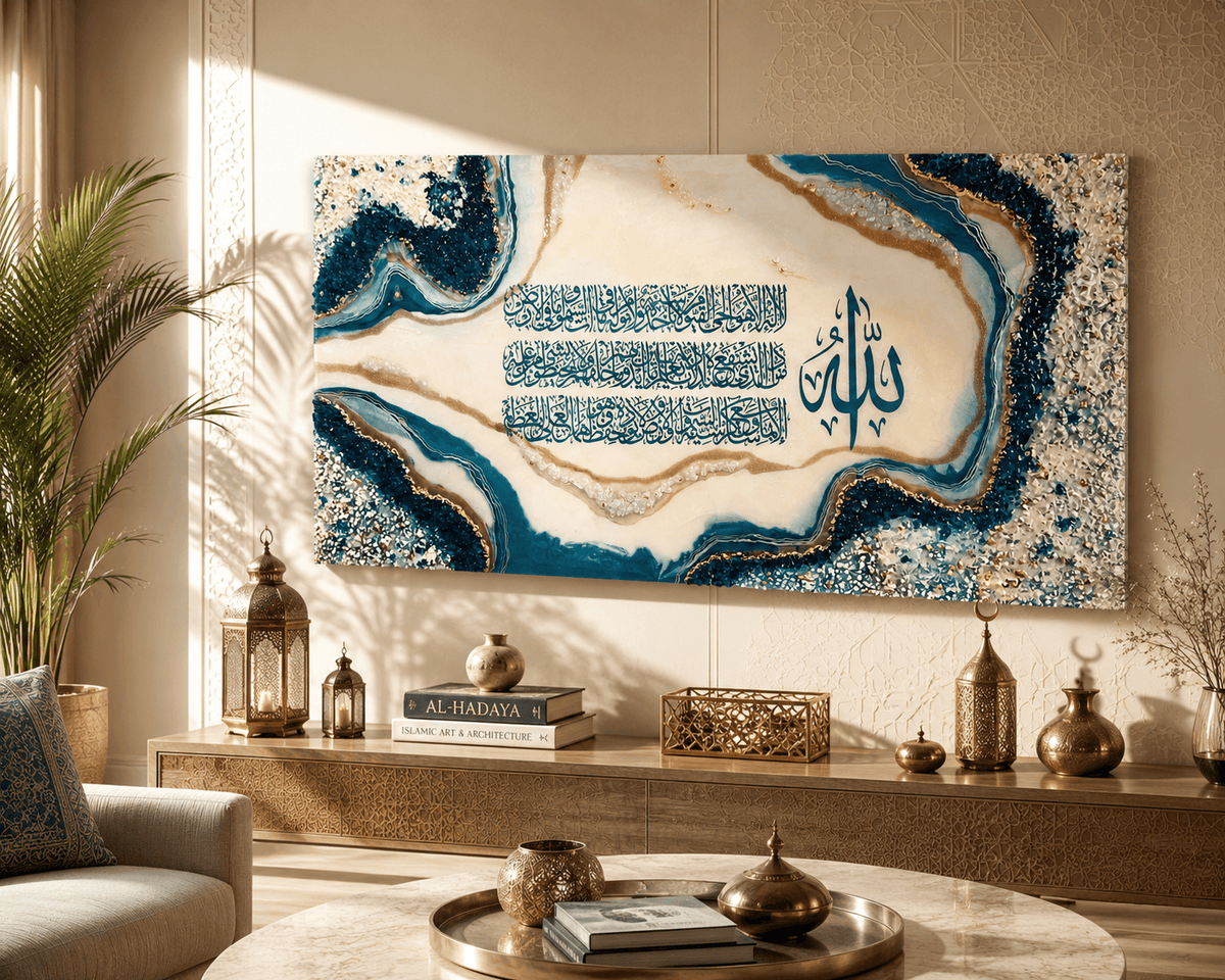 Islamic Wall Art for Home Decor | Luxury Handmade Islamic Wall Decor.