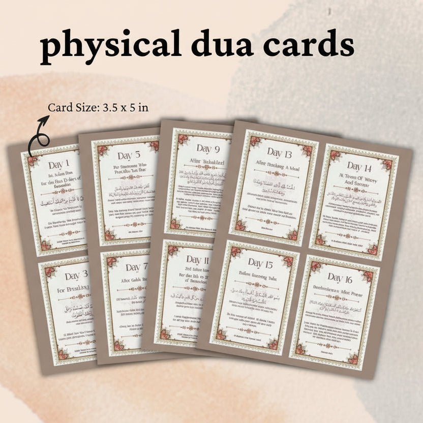 30 Ramadan Dua Cards | Islamic Dua Ramadan Prayer Cards