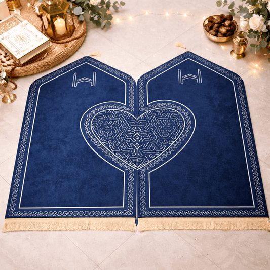 Couple's Prayer Rug Set, Heart Design, Islamic Wedding Gift, Nikah Gift, Muslim Anniversary Gift, Eid Gift,.