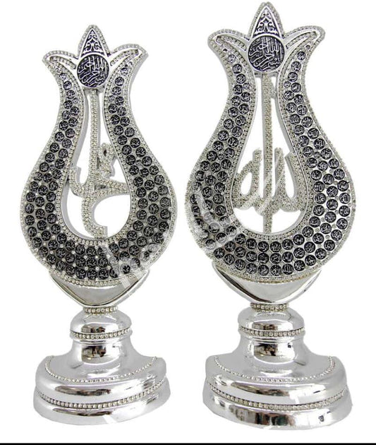 Luxury Silver Islamic Decorative Figurines – Allah & Muhammad Calligraphy Set| Tulip Allah Swt. Muhammad PBUH Esmaul Husna.