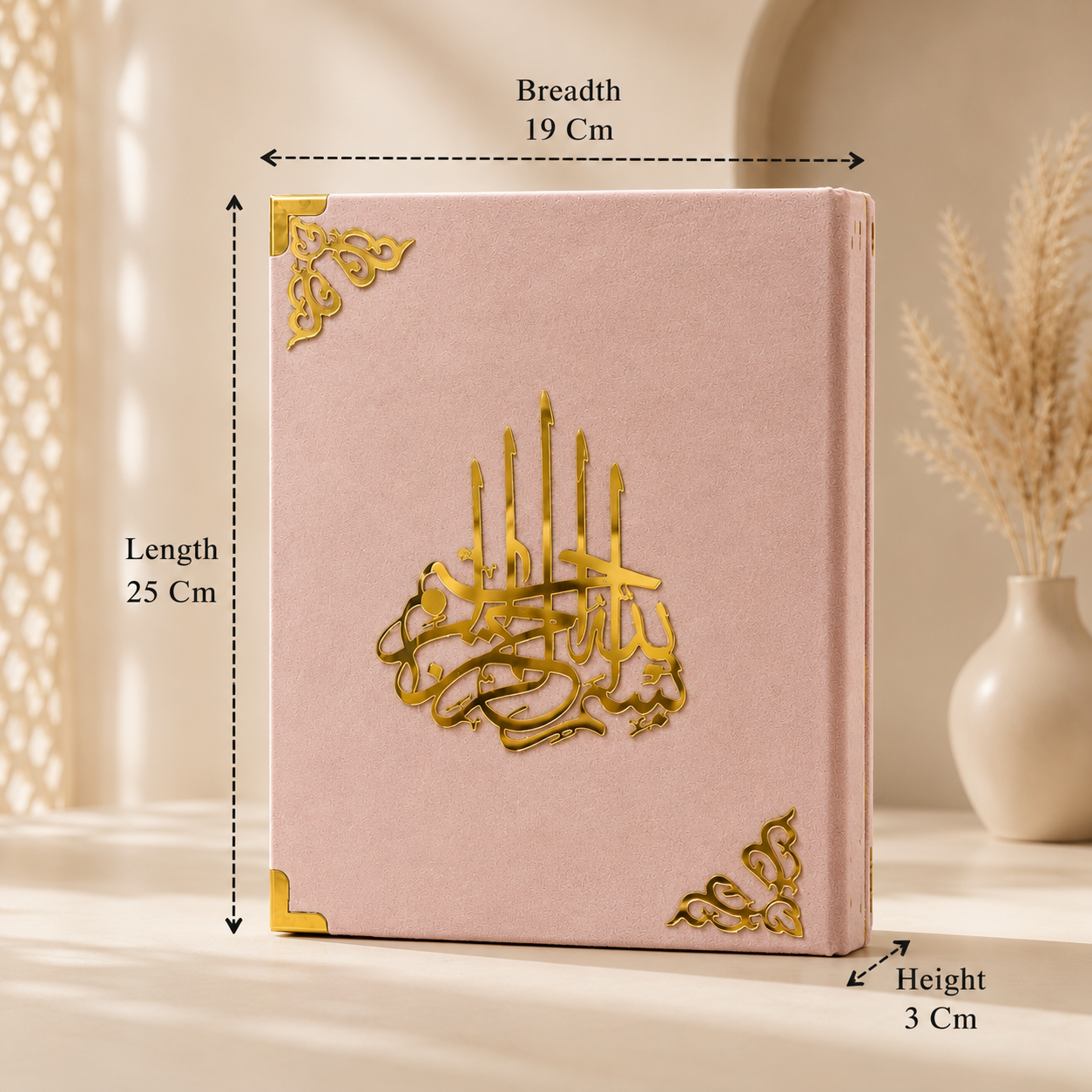 Pestel Pink Velvet Arabic Color-Coded Quran Glossy Pages