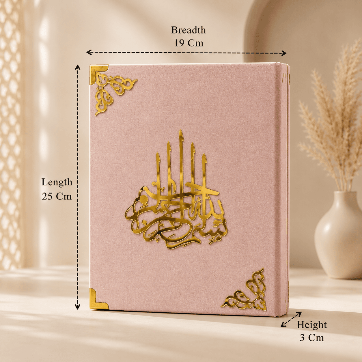Pestel Pink Velvet Arabic Color-Coded Quran Glossy Pages.