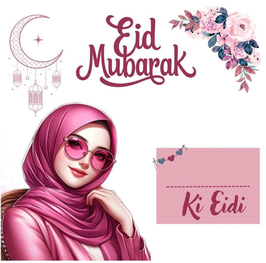 Eid mubarak PACK OF 24 Eidi Card With Cuts For Keeping Currency Notes And space for writing Names For gifts Ramadan cards, Eid Mubarak|Eidi cards for kids.