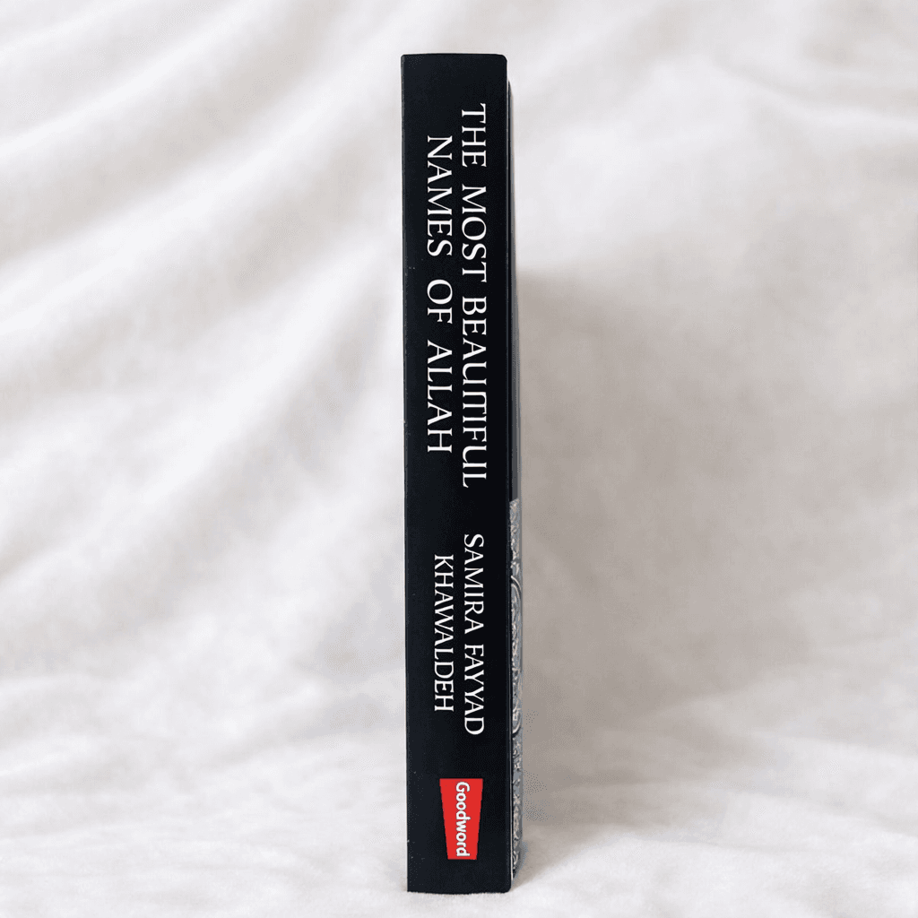 📘 The Most Beautiful Names of Allah – Hardbound Edition.