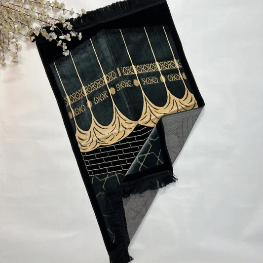 AI-Hadaya