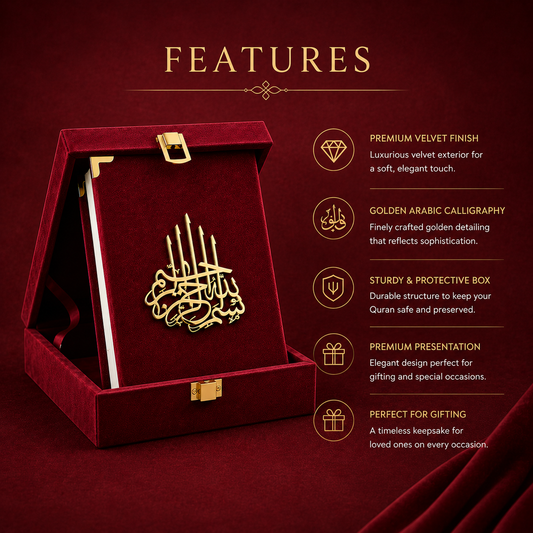 A gold Quran calligraphy plaque displayed inside an open dark red velvet presentation box, with a 'FEATURES' text panel listing product benefits on a matching dark red background.
