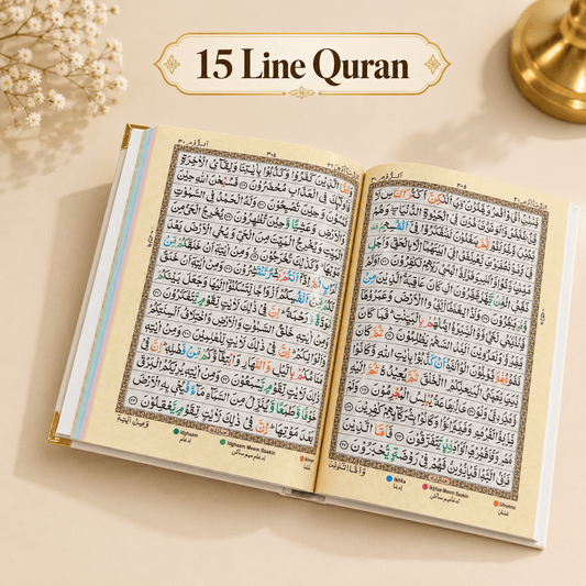 Off-White Velvet Arabic Colour-Coded Quran Glossy Pages.