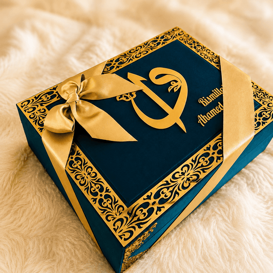 Premium Quran Gift Set | Hubb Al-Iman Collection | Luxurious Islamic Prayer Essentials | Turquoise.