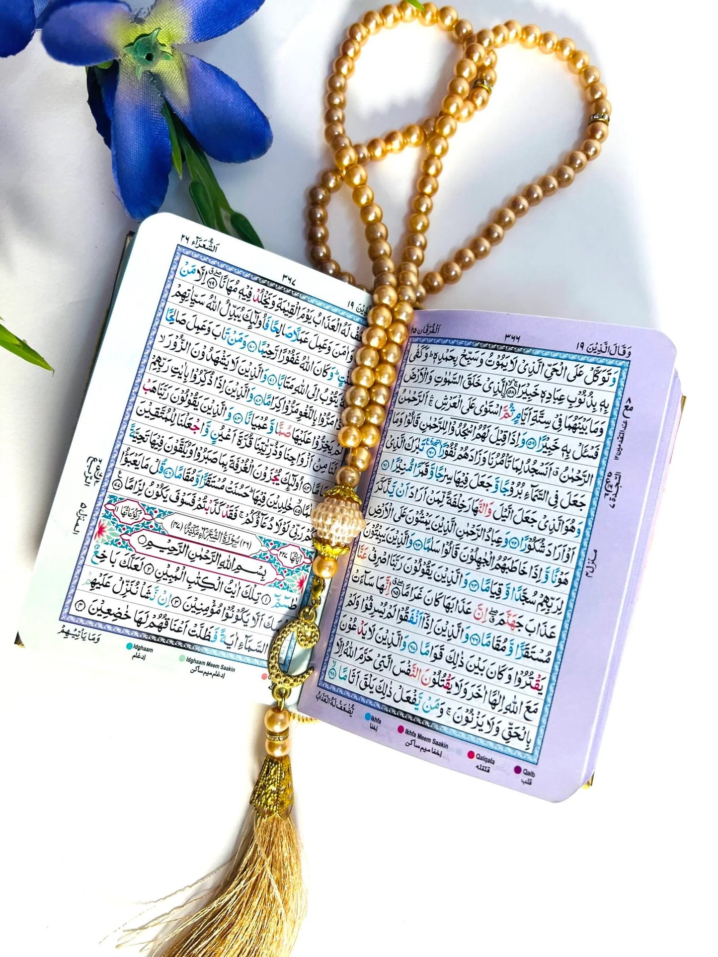 velvet covered mini quran rainbow design 15 liner with golden turkish tasbeeh