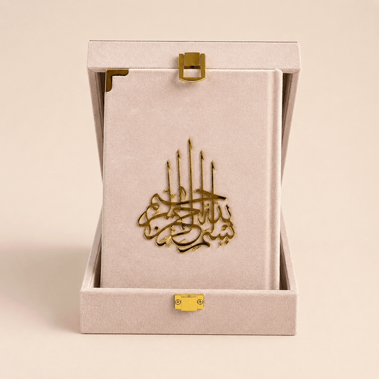 Luxury Misty Rose Velvet Quran Gift Set with Premium Presentation Box.