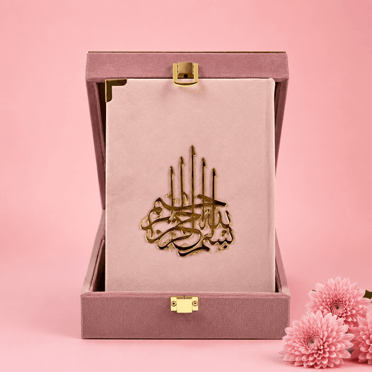 Luxury Pink Velvet Quran Gift Set.