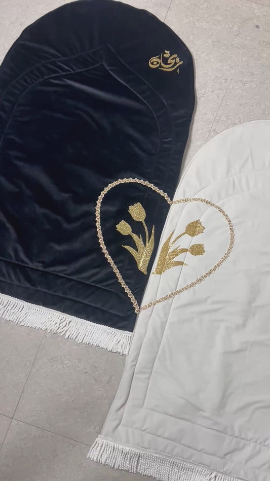 Personalised Aesthetic Black & White Couple Velvet Prayer Rug Set | Islamic Wedding Gift | Nikah Gift for Muslim Couples