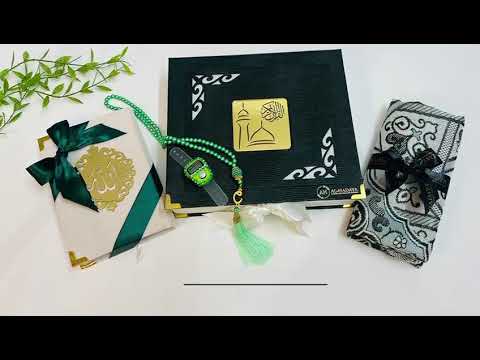 Exquisite Quran Gift Set with Prayer Mat | Unique Islamic Gift for All | Madina Design on Box- Textured Bottle Green