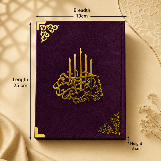 Purple Velvet Arabic Colour-Coded Quran Glossy Pages.
