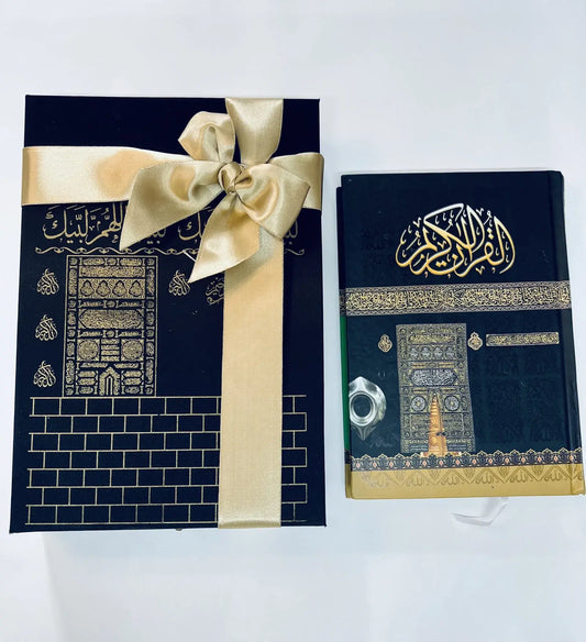Al-Hadaya Islamic Luxury Gift Set Black | Chenille Box with Holy Kaba Design Quran & Beads.