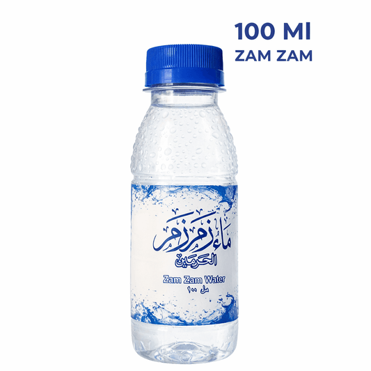 100ML Authentic Zam Zam Water – Sourced from Makkah.