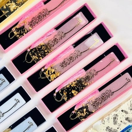 Ramadan Mubarak Bookmark Gift, Epoxy Resin Bookmark, Ameen Gift, Ramadan Eid Mubarak Islamic Gift.
