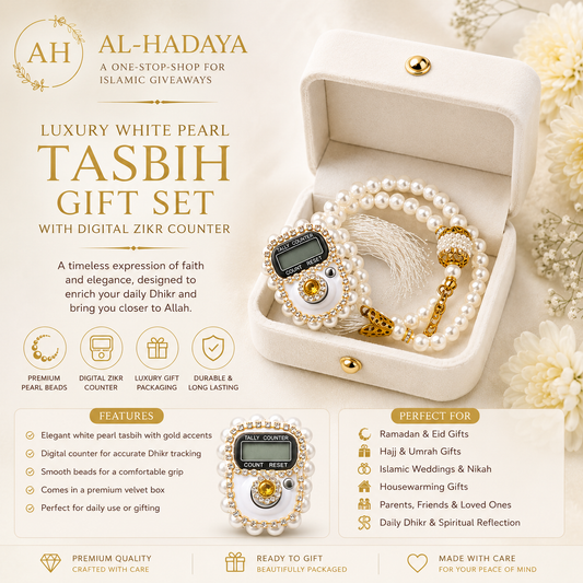 Luxury white pearl tasbih gift set with digital zikr counter in a box, featuring Al-Hadaya branding.