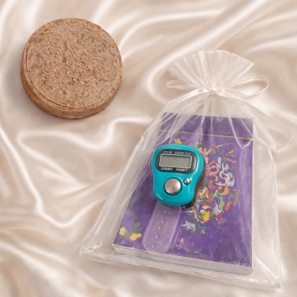 Majlis Tabarruk Gift Set – Surah-e-Fatiha Book, Turbah & Digital Tasbeeh Counter.