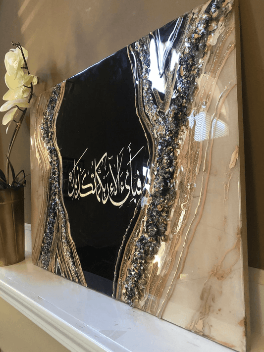 Islamic Resin Art: Black & Gold Gemstone Wall Painting. Size- 24” by 24”.