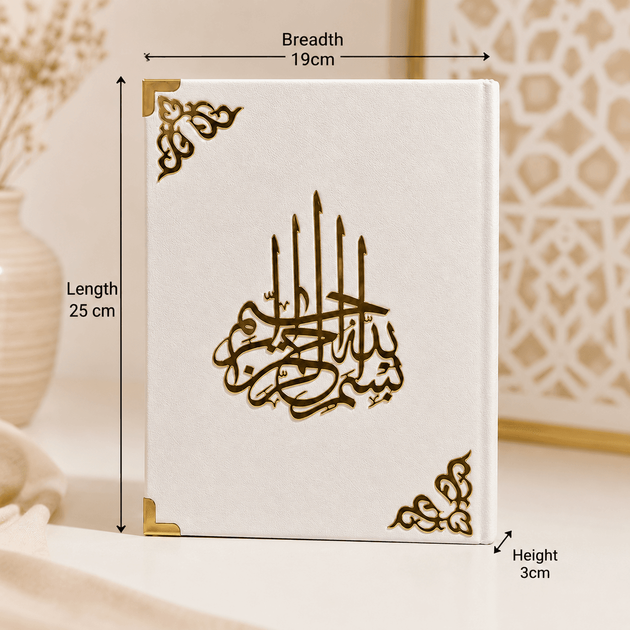 Off-White Velvet Arabic Colour-Coded Quran Glossy Pages.