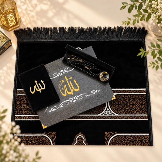 Welcoming a New Muslim: Islamic Gift Ideas for Someone Who Has Just Taken Shahadah