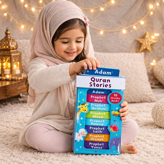 Islamic Gifts for Kids: Fun and Useful Ideas for Muslim Children
