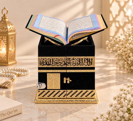 What Makes an Islamic Gift Suitable for Parents? Ideas They Can Actually Use