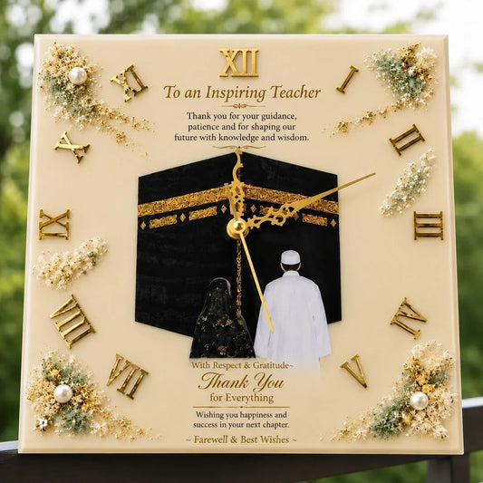 Islamic Teacher Appreciation Gifts: Ideas for Quran Teachers, Aalim & Aalima