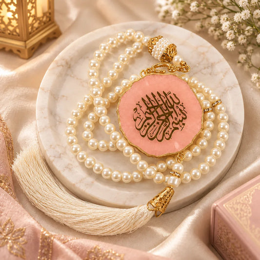 Small Gestures, Lasting Duas: Islamic Thank-You Gifts for People Who Helped You