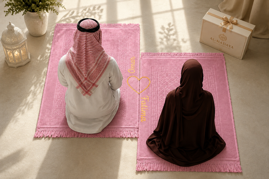 Best Islamic Wedding Gifts for Muslim Couples in 2026