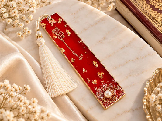Islamic Gifts for Sisters: Personalised Ideas for Eid, Birthdays and Everyday Occasions