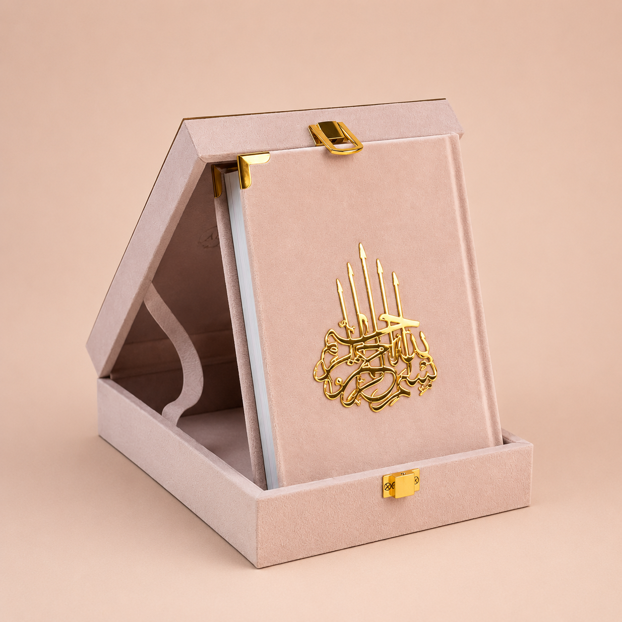 Tilawat-e-Quran Set.