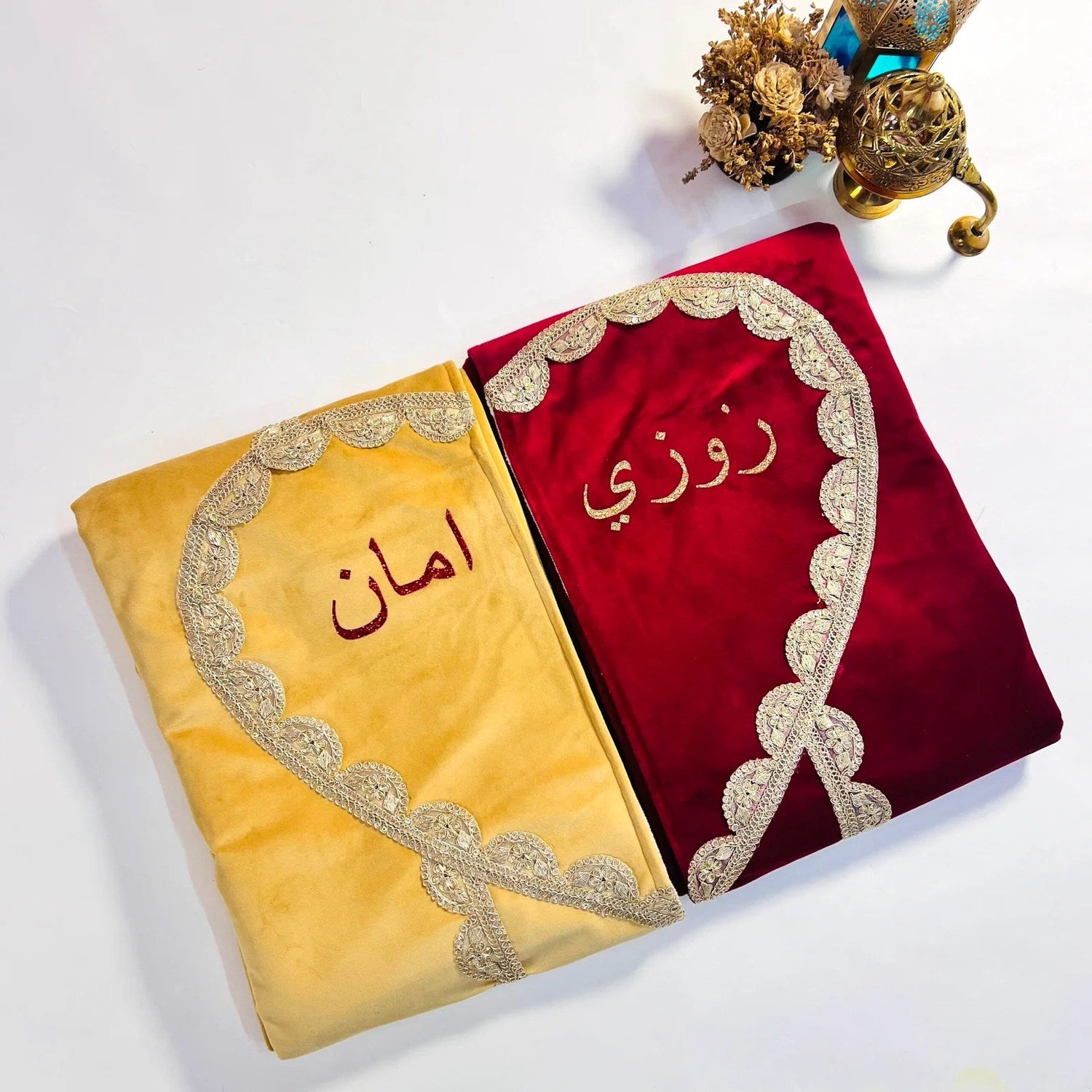 Couple Prayer Mats