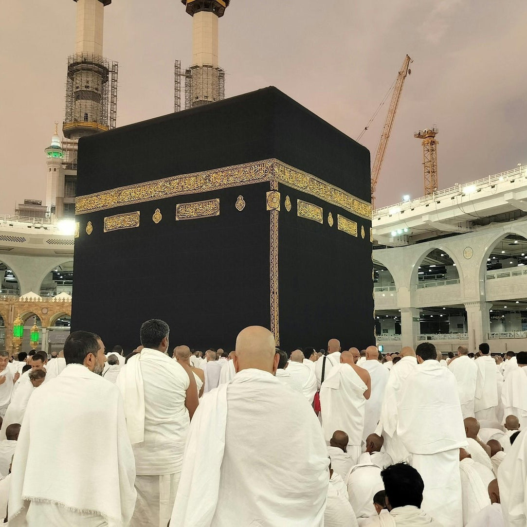 Hajj & Umrah Favors