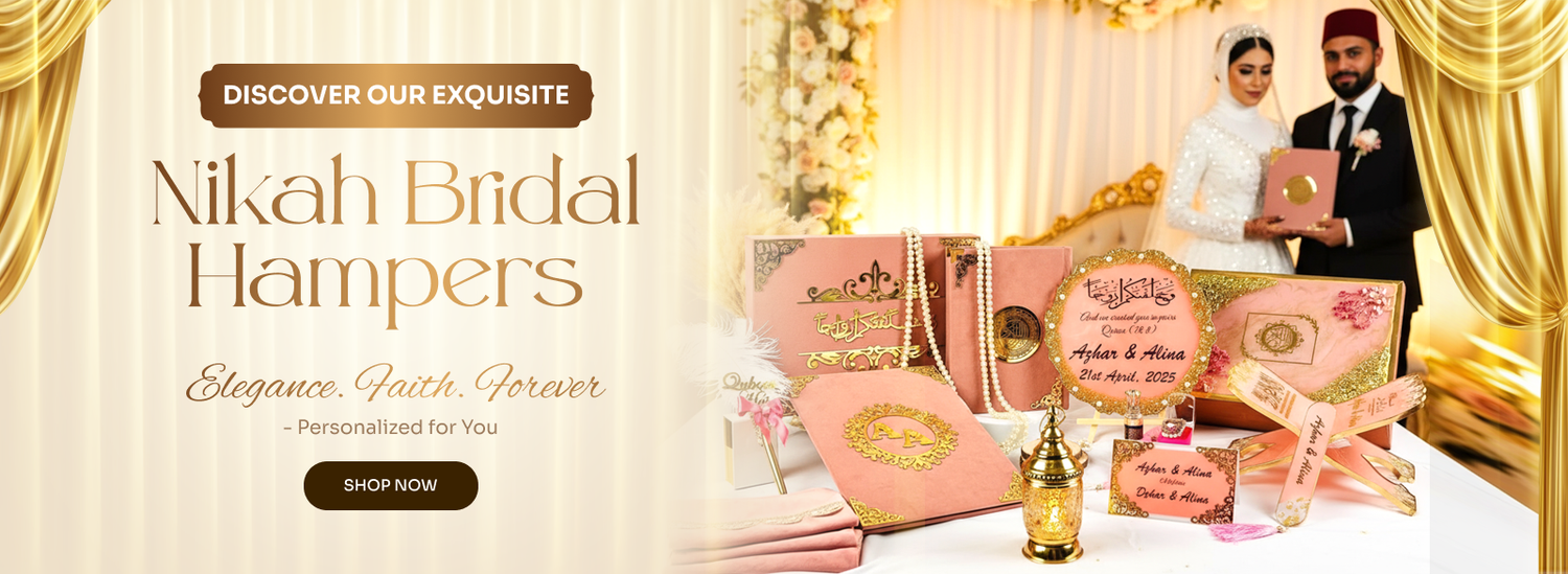 Nikah Essentials