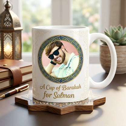 Personalized White Ceramic Mug with Custom Photo in Blue and Gold Arabesque Medallion, Corner Filigree, and Cup of Barakah Name Script