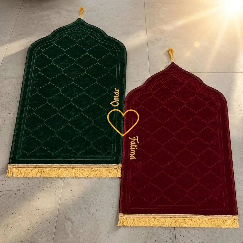 Personalized Maroon and Green Velvet Couple Prayer Mat Set with Gold Calligraphy