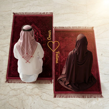 Personalized Couple Prayer Mat Set Maroon Velvet Rectangle Janamaz