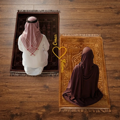 Personalized Brown and Golden Velvet Couple Prayer Mat Set with Gold Calligraphy