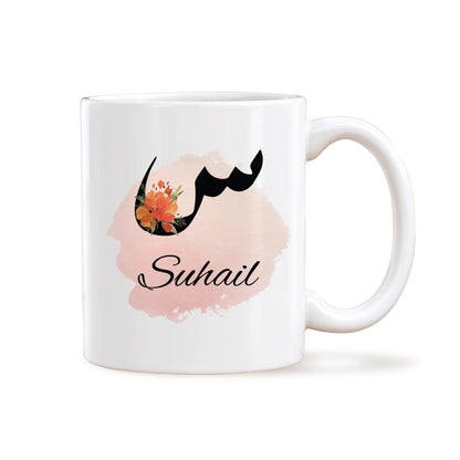 Personalized White Ceramic Mug with Floral Arabic Initial Calligraphy and English Name Script on Pastel Brushstroke 2