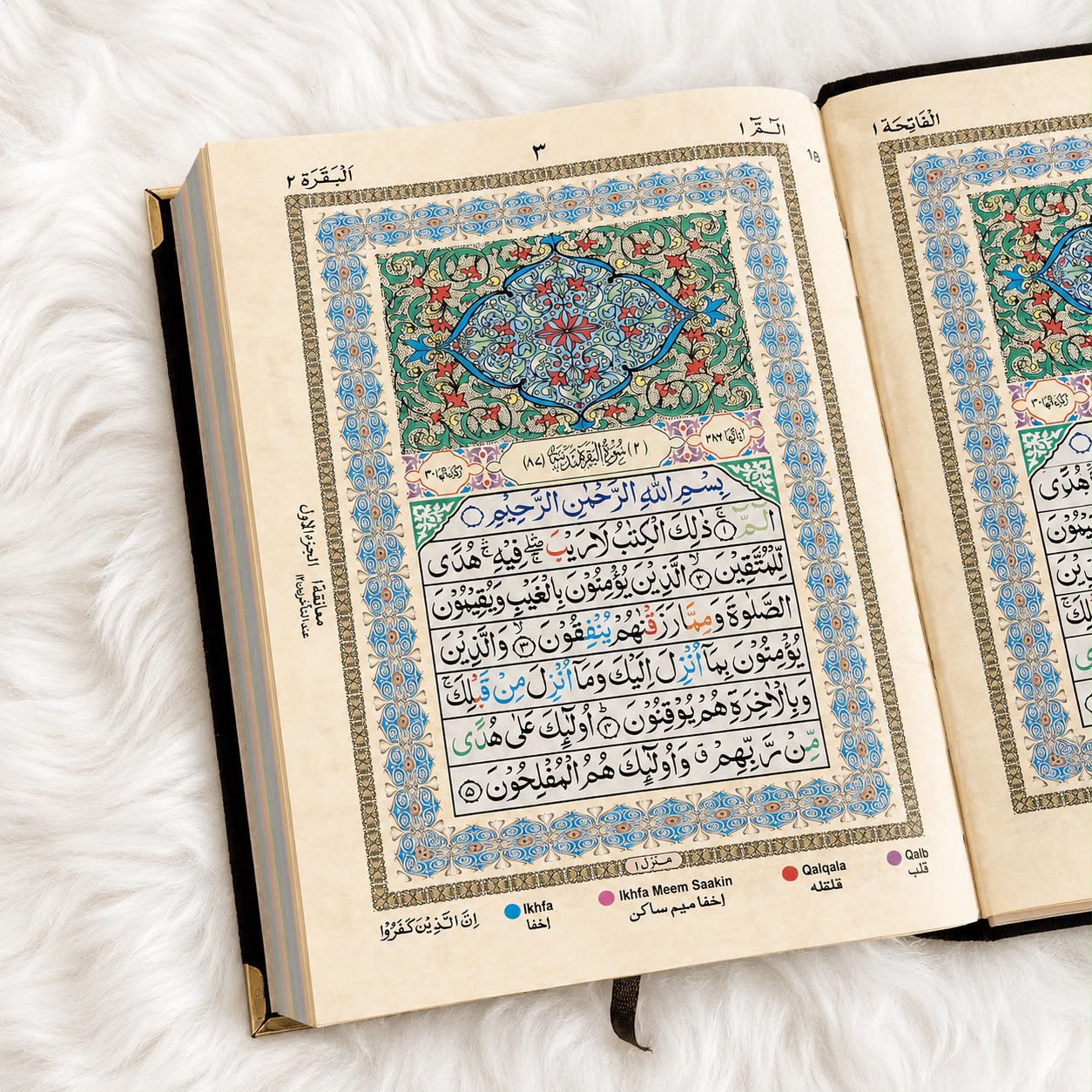 Crystal-Tufted Barkat-e-Jariyah Hampers  Quran Gift Set | Color-BLACK