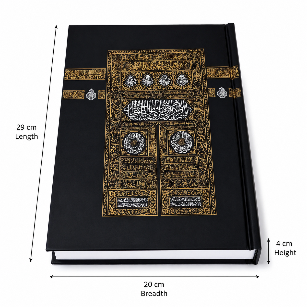 Traceable Arabic Quran Tracing Workbook type – Learn Quranic Calligraphy & Handwriting