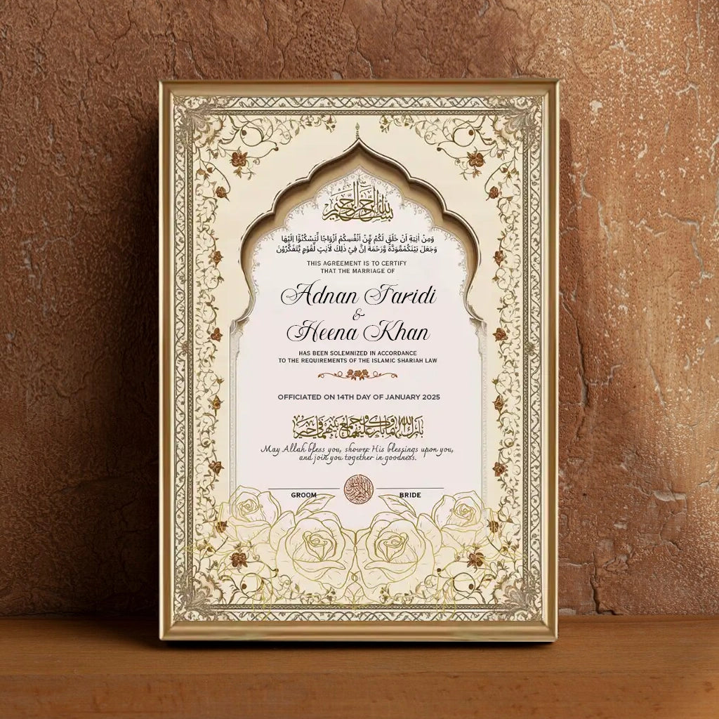 Zahabi Aura Personalised Nikah Nama Frame featuring gold floral line art, cream Islamic archway, Arabic calligraphy, couple names, and metallic gold frame.