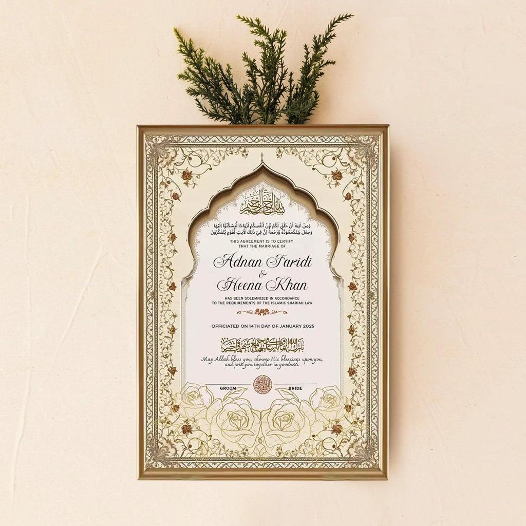 Zahabi Aura Personalised Nikah Nama Frame featuring gold floral line art, cream Islamic archway, Arabic calligraphy, couple names, and metallic gold frame.
